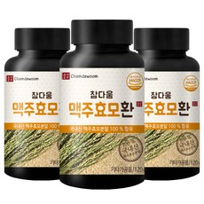 참다움맥주효모
 참다움 맥주효모환 120g 3개