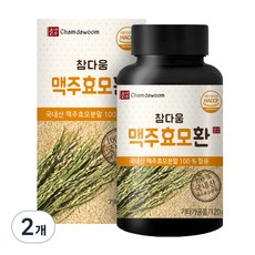 참다움 맥주효모환, 120g, 2개