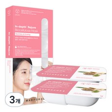 매드포코스 인뎁스 리쥬브 저분자콜라겐 바이오셀룰로오스 영양 충전 탄력 개선 캡슐 마스크팩 80ml, 1개입, 3매