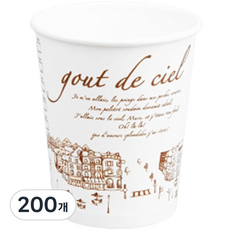 봉구유통 파리 종이컵 350ml, 100개, 2세트 200개
