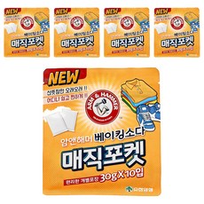 ARM&HAMMER 鐵鎚牌小蘇打魔術除臭包, 300g, 5袋