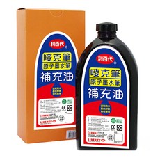 利百代 嘜克筆 原子墨水筆補充油, 600mL, 藍色, 1瓶