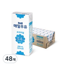 매일우유 오리지널 멸균