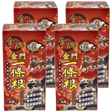龍金牌 一條根滾珠凝露 40ml, 4盒