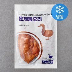 훈제 통오리 (냉동), 900g, 1개 900g, 1개