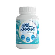 AAHP 全健護 9000億專利益生菌膠囊, 含專利SNK菌、雷特氏B菌、比菲德氏菌, 30顆, 600mg, 1罐
