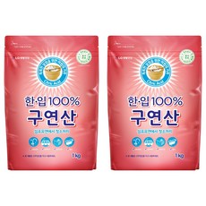Lglife LG生活健康 Hanip 100%檸檬酸, 1kg, 2個