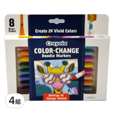 Crayola 繪兒樂 塗鴉繪畫家 雙頭平頭魔術彩色筆 8歲以上適用 8支, 16色, 4組