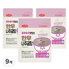 베베스트 아이 맛있는 한우국, 나주곰탕, 9개, 200g