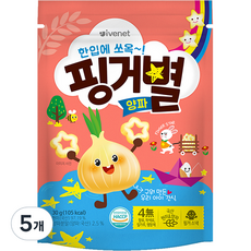 아이배냇 아동용 핑거별 쌀과자, 양파맛, 5개