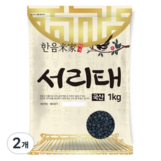 한음미가 서리태, 1kg, 2개