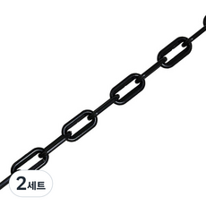 塑膠安全滾輪鏈 黑色+s環 2入組, 2組