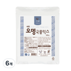 새한 bif 오뎅국물 믹스, 500g, 6개