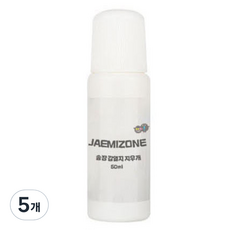 Jaemizone 送裝熱敏紙 橡皮擦 50ml, 單色, 5個