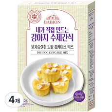 바비온 강아지 토핑 컵케이크 믹스 수제간식, 닭가슴살칩, 150g, 4개 - 수제강아지컵케이크9cm