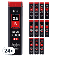 JAVAPEN Nano Black One自動筆筆芯 B, 0.5mm, 24個