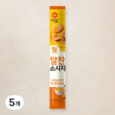 백설 알찬소시지, 500g, 5개