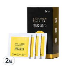 除膠濕紙巾 Set 5, 36枚入, 2組