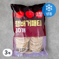 식자재왕 햄버거패티 (냉동), 1.8kg, 3개