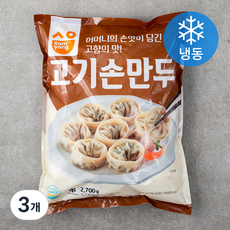 삼양 고기 손만두 (냉동) 2700g 3개