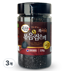 복이네먹거리 국산 볶음 통검은깨, 150g, 3개