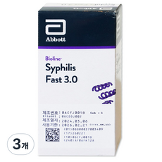 애보트 바이오라인 씨필리스 패스트 3.0 매독검사키트 빠른자가진단, 3개, 25개입