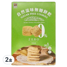 Home Bake 烘焙客 無糖海苔餅乾, 120公克, 台灣產, 純素, 120g, 2盒