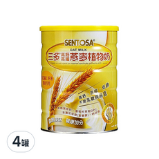 SENTOSA 三多高鈣高纖燕麥植物奶, 不含乳糖與蔗糖, 850g, 4罐
