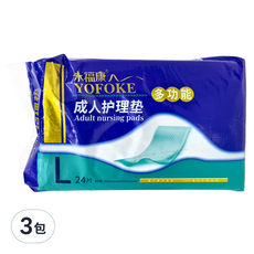 YOFOKE 永福康 加厚多功能護理墊 L號20片 單片60x80cm, L(90 x 60cm), 24片, 3包