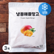 이안 애플망고 다이스 (냉동), 3개, 1kg