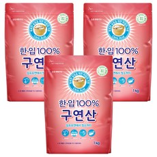 Lglife LG生活健康 Hanip 100%檸檬酸, 1kg, 3個