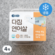 베베쿡 다짐연어살 (냉동), 80g, 4개