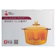 RED CHERRY 透明玻璃帶蓋雙耳鍋 2500ml，高硼矽玻璃，琥珀色2.5L水晶煲A，1入, 琥珀色, 1個