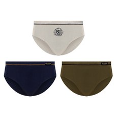 男童純棉剪裁三角內褲3件套