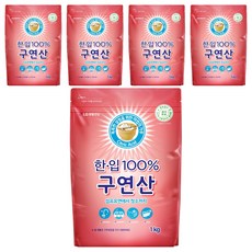 Lglife LG生活健康 Hanip 100%檸檬酸, 1kg, 5個