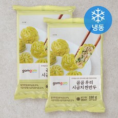 곰곰 시금치 찐만두, 180g, 2개입