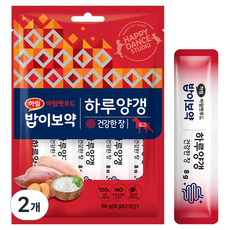 하림펫푸드밥이보약 강아지 밥이보약 하루양갱 젤리 7p, 건강한 장, 56g, 2개