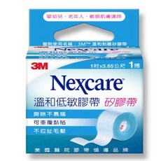 3M Nexcare 溫和低敏矽膠帶, 矽膠帶, 1吋x3.65公尺, 撕除不易痛, 可重複黏貼, 不拉扯毛髮, 嬰幼兒/老人/敏弱肌適用, 1盒