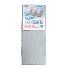 KEYWAY 餐具吸水快乾墊, 超細纖維吸水墊, 廚房餐具瀝水墊, 碗盤快乾墊, 45x40cm, 1入