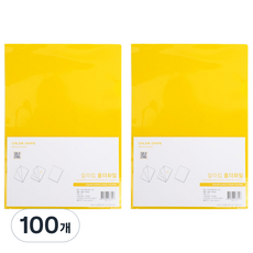 에코청운 칼라칩 L홀더 A4, 노랑색, 100개