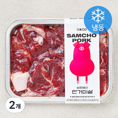 삼초마을 삼초돼지 안거미살 (냉동), 300g, 2개