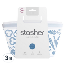 stasher 碗形矽膠密封袋-S 霧露白 473ml, 3個