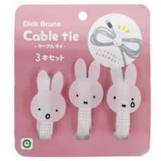 eye up MIFFY 捲線器, Cable tie 線材整理, 3件套, 白色, 1個