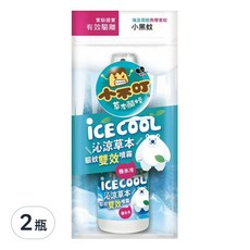 小不叮 沁涼草本驅蚊雙效噴霧, 英國土壤協會有機認證佛手柑精油/美洲柚子精油, 德國工藝 360°驅蚊噴頭, 100ml, 2瓶