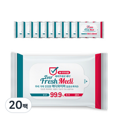 Everfresh Medi On 家庭安全殺菌消毒紙巾便攜型, 20張, 20包