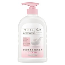 PON PON 澎澎 Soft親膚舒緩沐浴乳, 幼兒肌/乾敏肌適用, Ceramide賽洛美, 100%無皂鹼, 600g, 1瓶