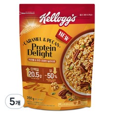 켈로그 카라멜 앤 피칸 프로틴 딜라이트 시리얼, 350g, 5개