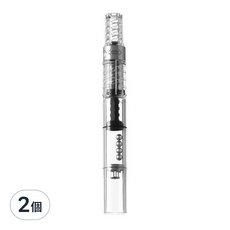 百樂 鋼筆吸墨器 40型, 2個
