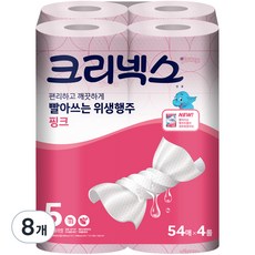 크리넥스 빨아쓰는 위생행주 핑크, 54매, 8개