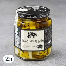 영준목장 수제 치즈인 올리브 150g, 2개